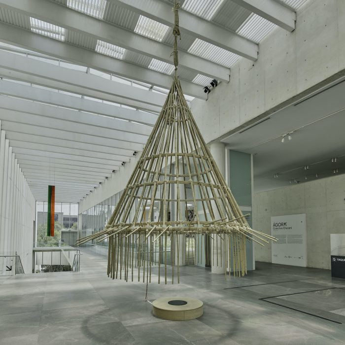 Cónica. Tania Candiani. Como el trazo, su sonido, Museo Universitario de Arte Contemporáneo, MUAC, 2022. Ciudad de México, México.